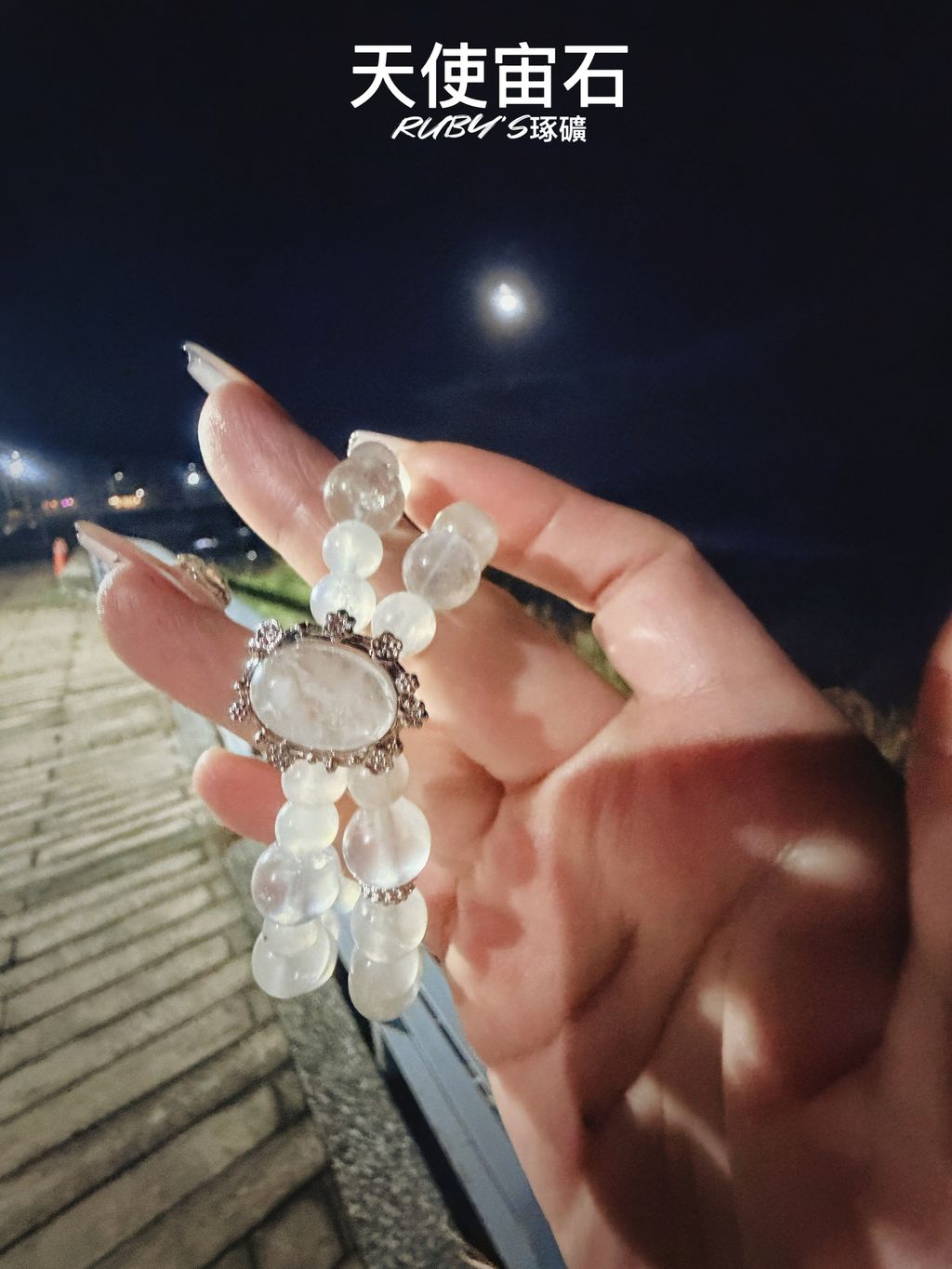 image_F00DF62C-CE3F-49CE-9391-CC94128BF61B_1767122749