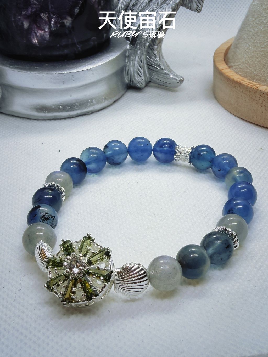 image_ECFED39A-5693-4249-A43B-08DD40CBAFAB_1767126205