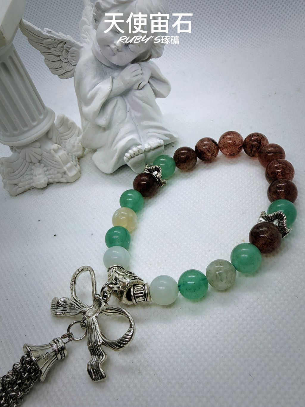 image_9FBB044C-28EA-419B-AECA-A9C2BACE57A6_1767128237