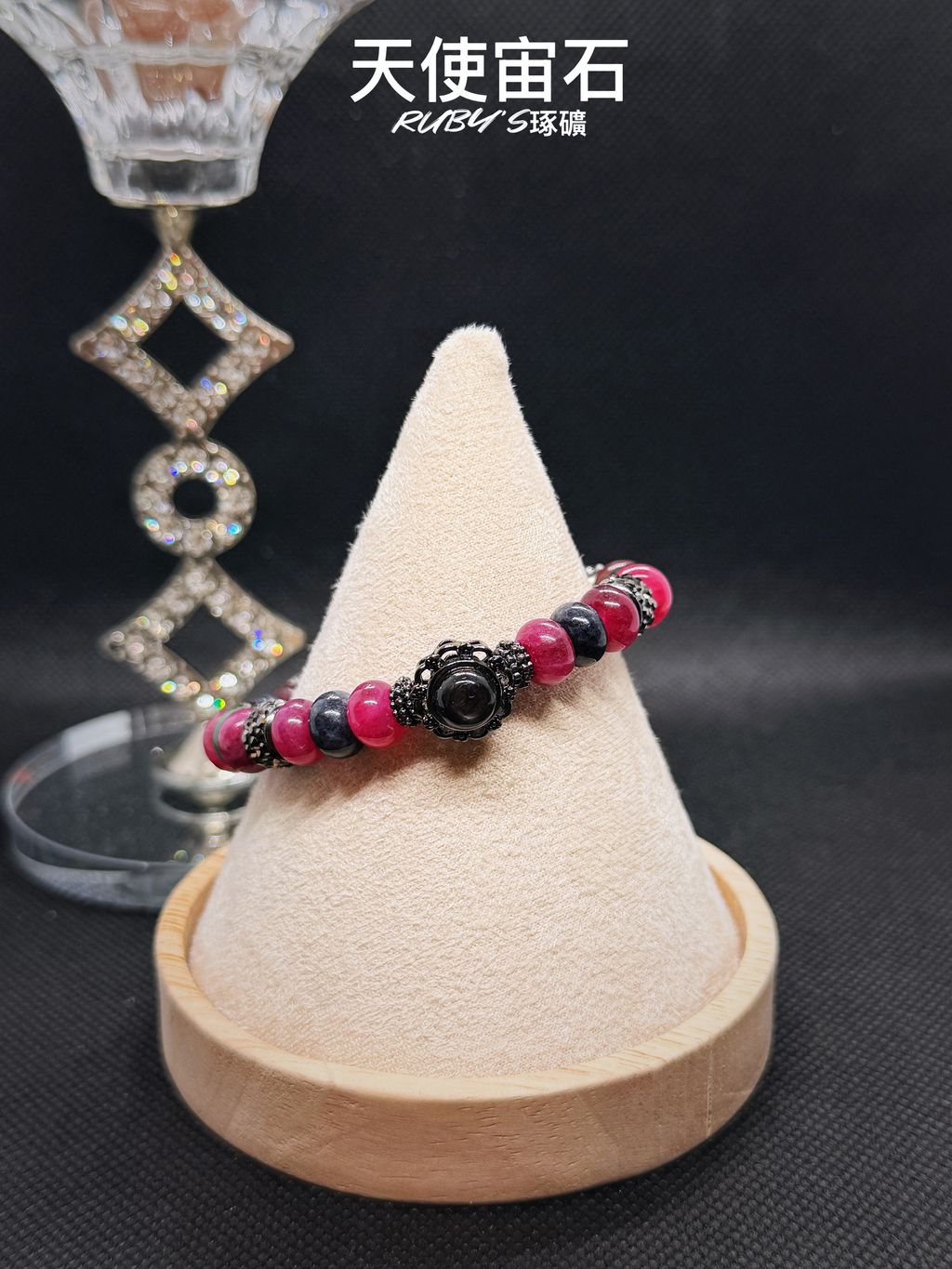 image_8BC717E6-FC7D-43F4-9FB8-D494F4E153FD_1767130009