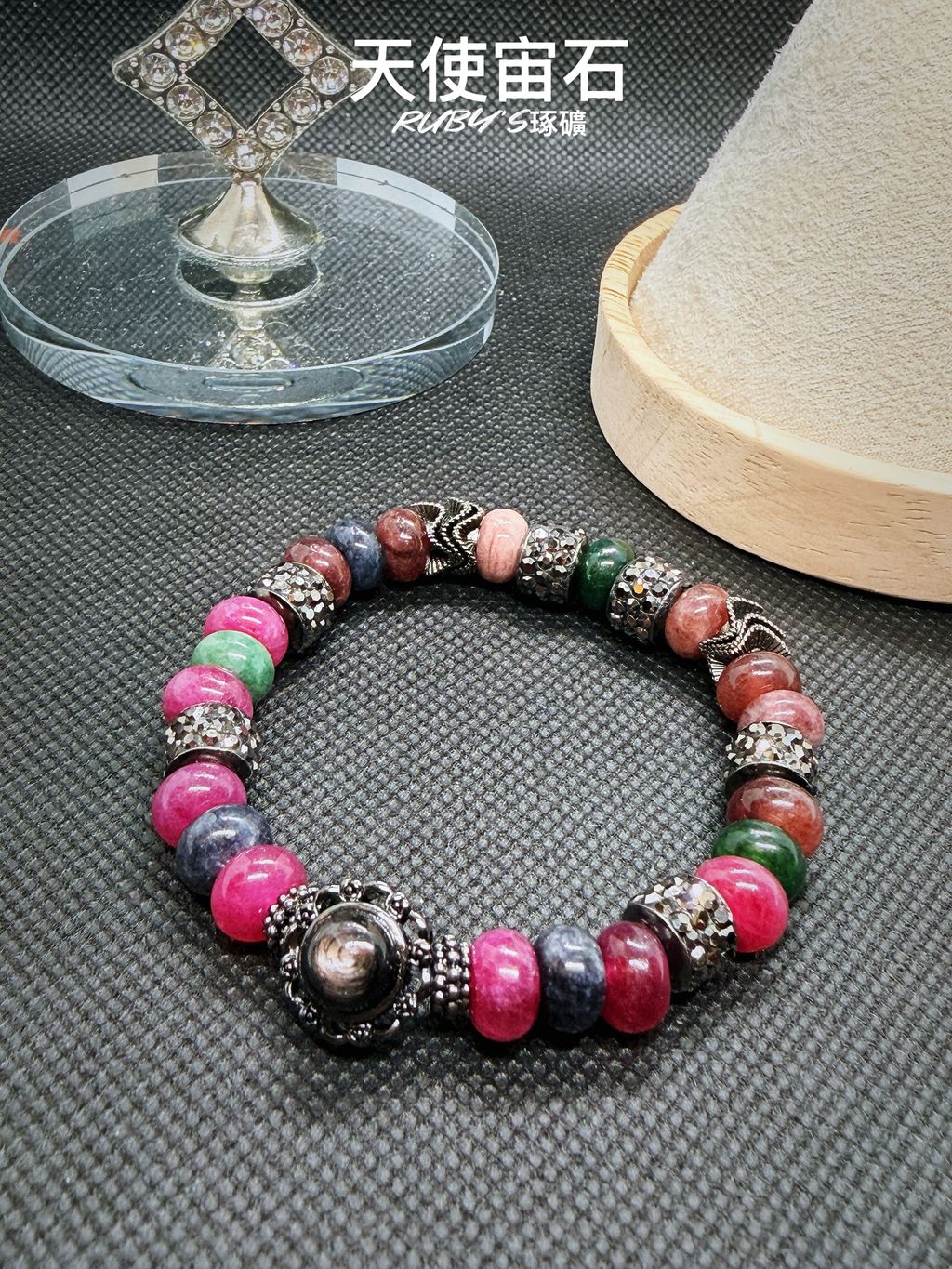 image_2E9082F5-2ABB-4CE0-AA11-C5C3CF7E0BEF_1767130009