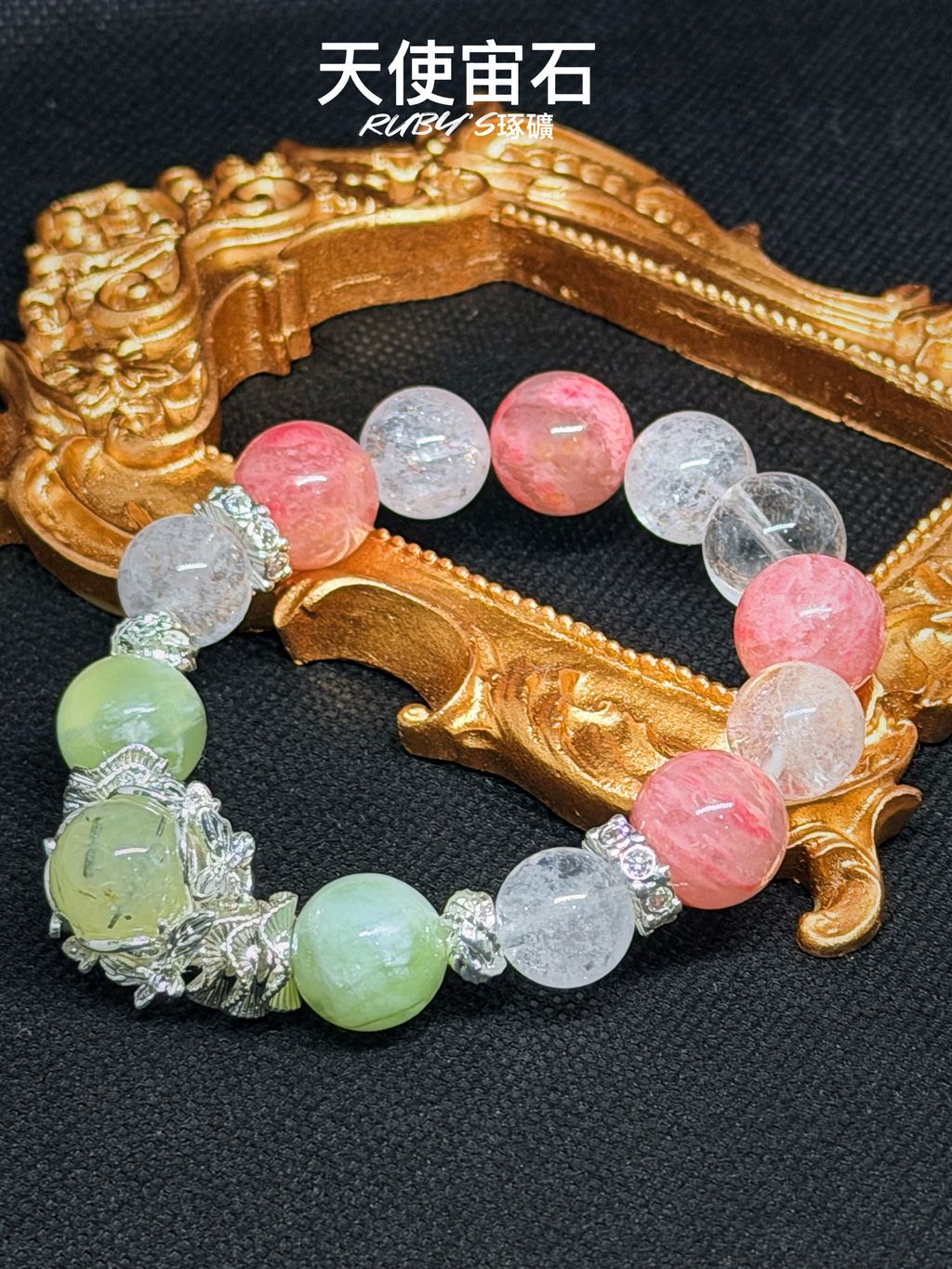 image_6D569069-5035-4D91-AB98-232CFA5EB8F1_1767377340