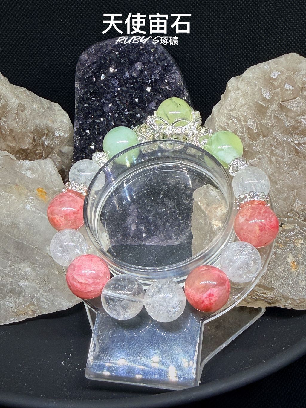 image_A029BEF7-836F-48B5-8320-4FB0C786EEEF_1767377340