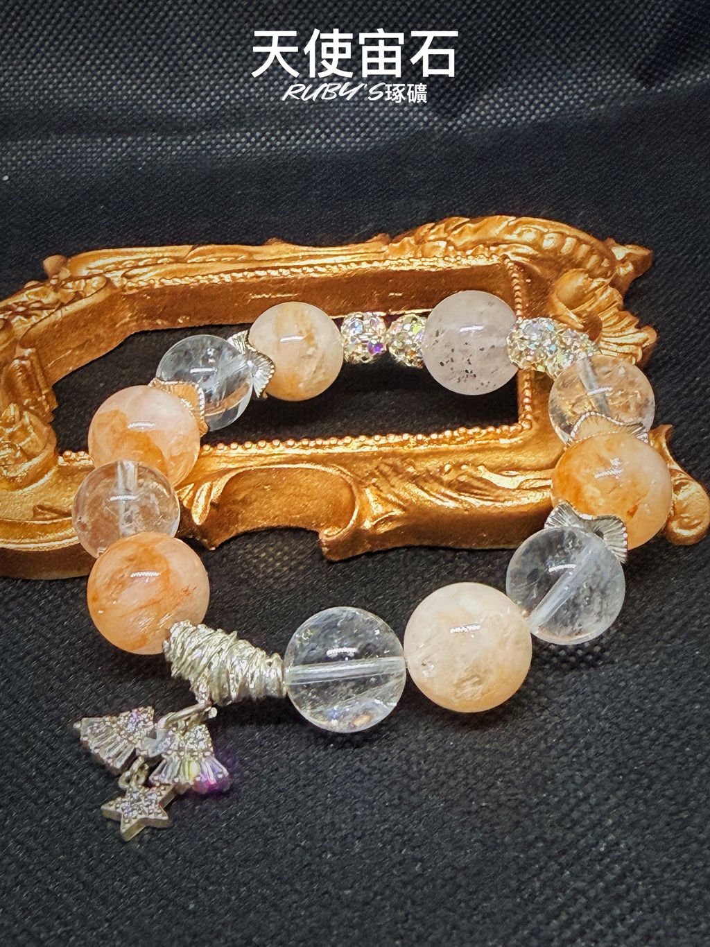 image_8B7B9379-66A2-47C0-8AAD-A781E4F4DAD1_1767381181