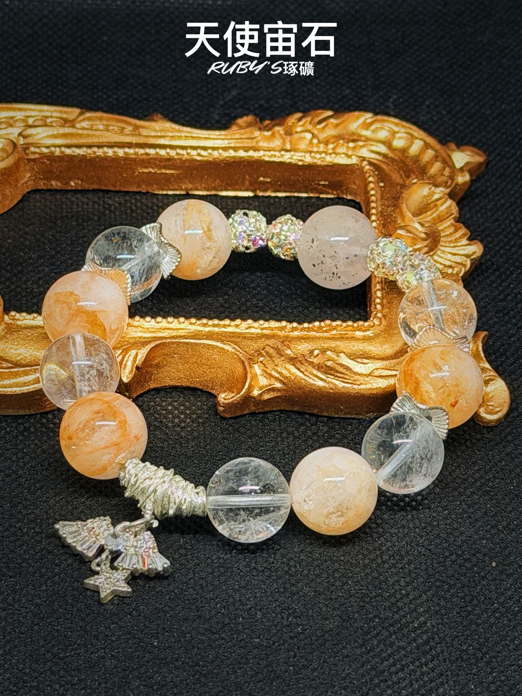 image_344A7EF9-8C65-4B23-B145-8FAA1BC4889F_1767381181