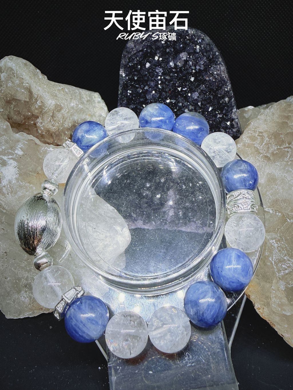 image_C89265AE-757A-40E0-A9A4-08B791550B82_1767383806