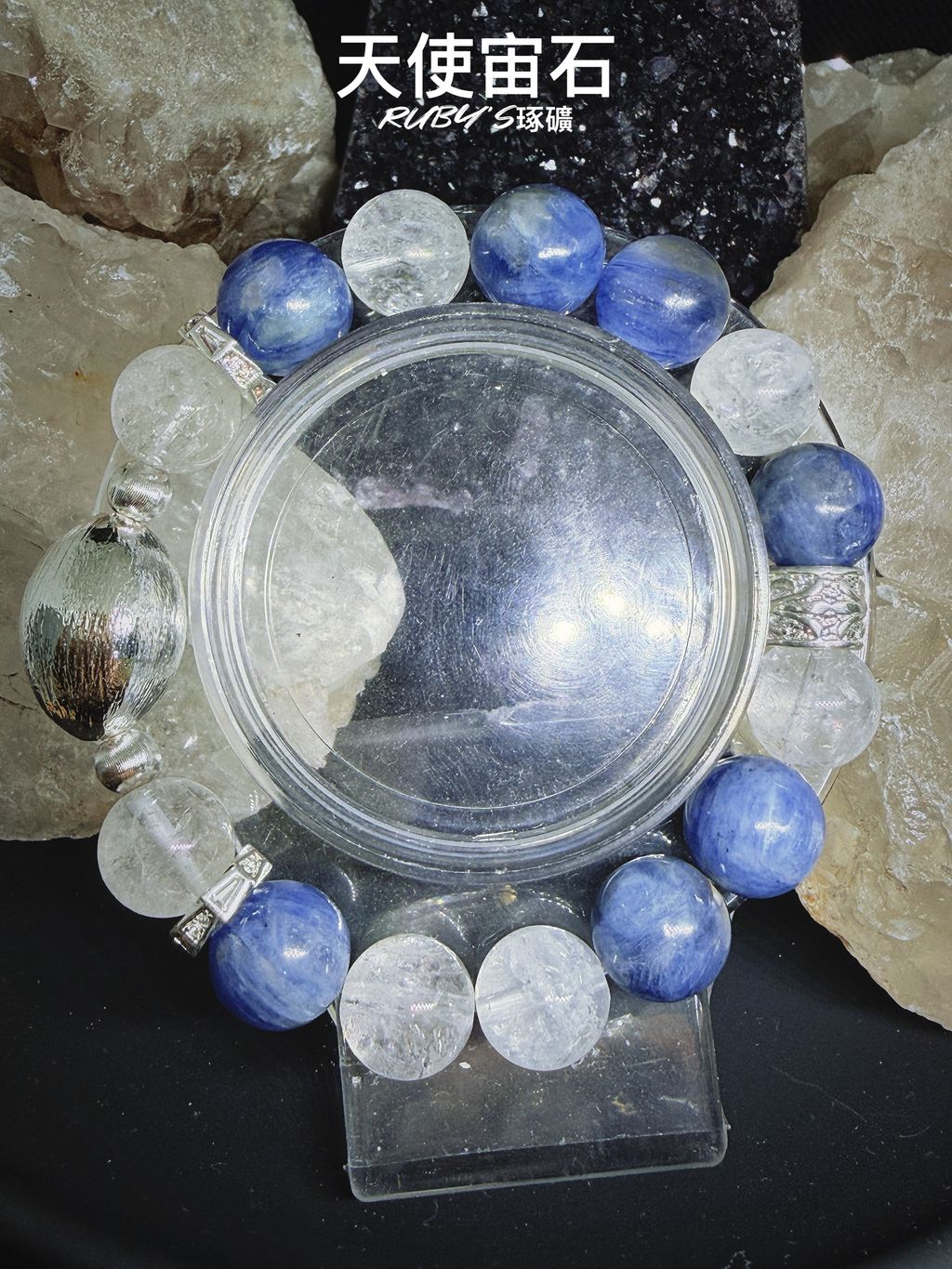 image_ECE2627C-7C0B-4294-A989-322373729AD5_1767383806