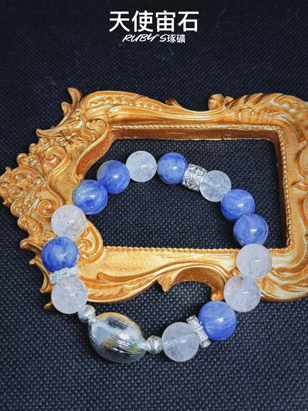 image_AD62BD3E-CF79-4E81-AE12-777C16FC4AEB_1767383807