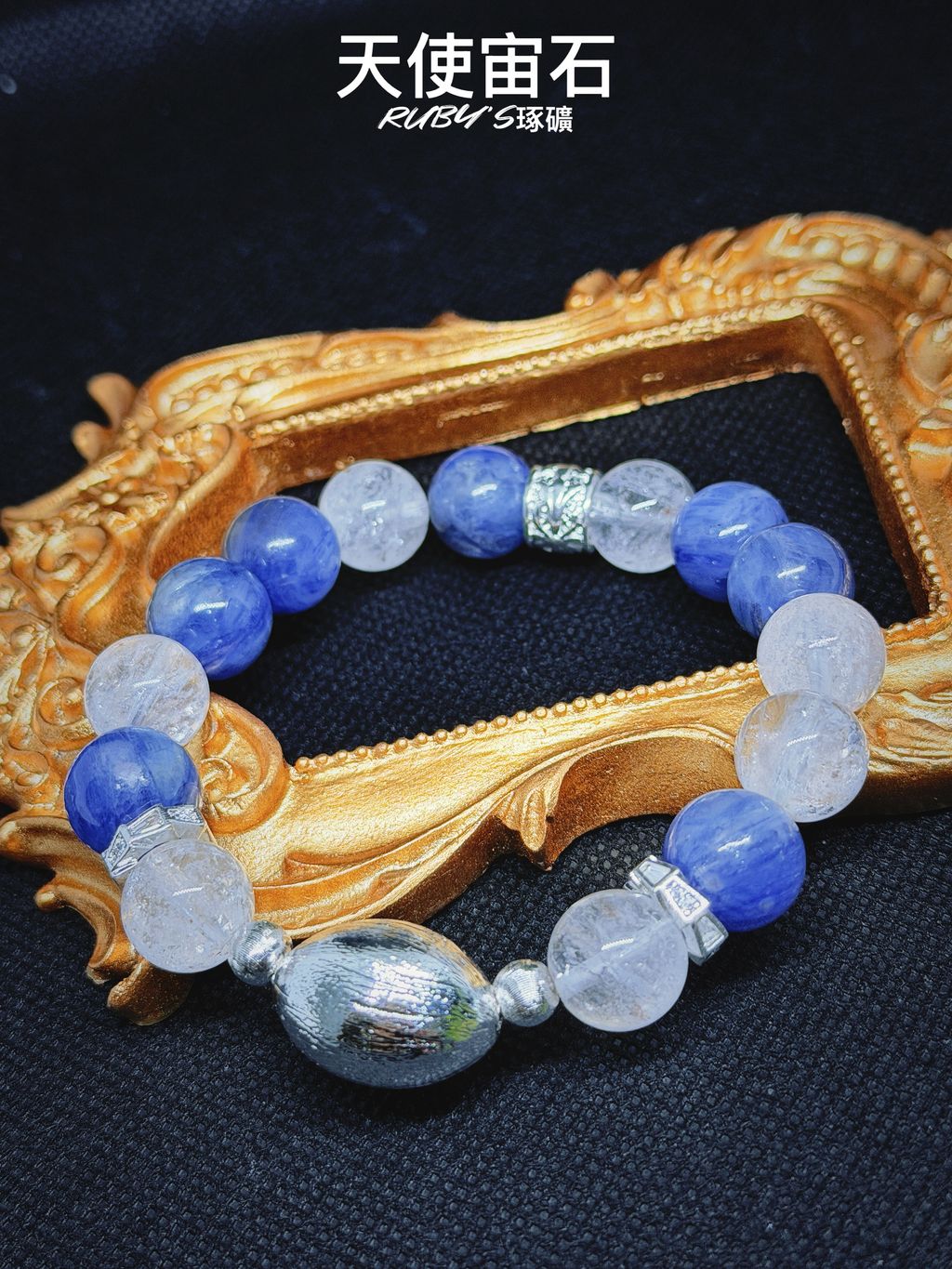 image_27B774FF-22ED-4416-B072-496426070107_1767383807