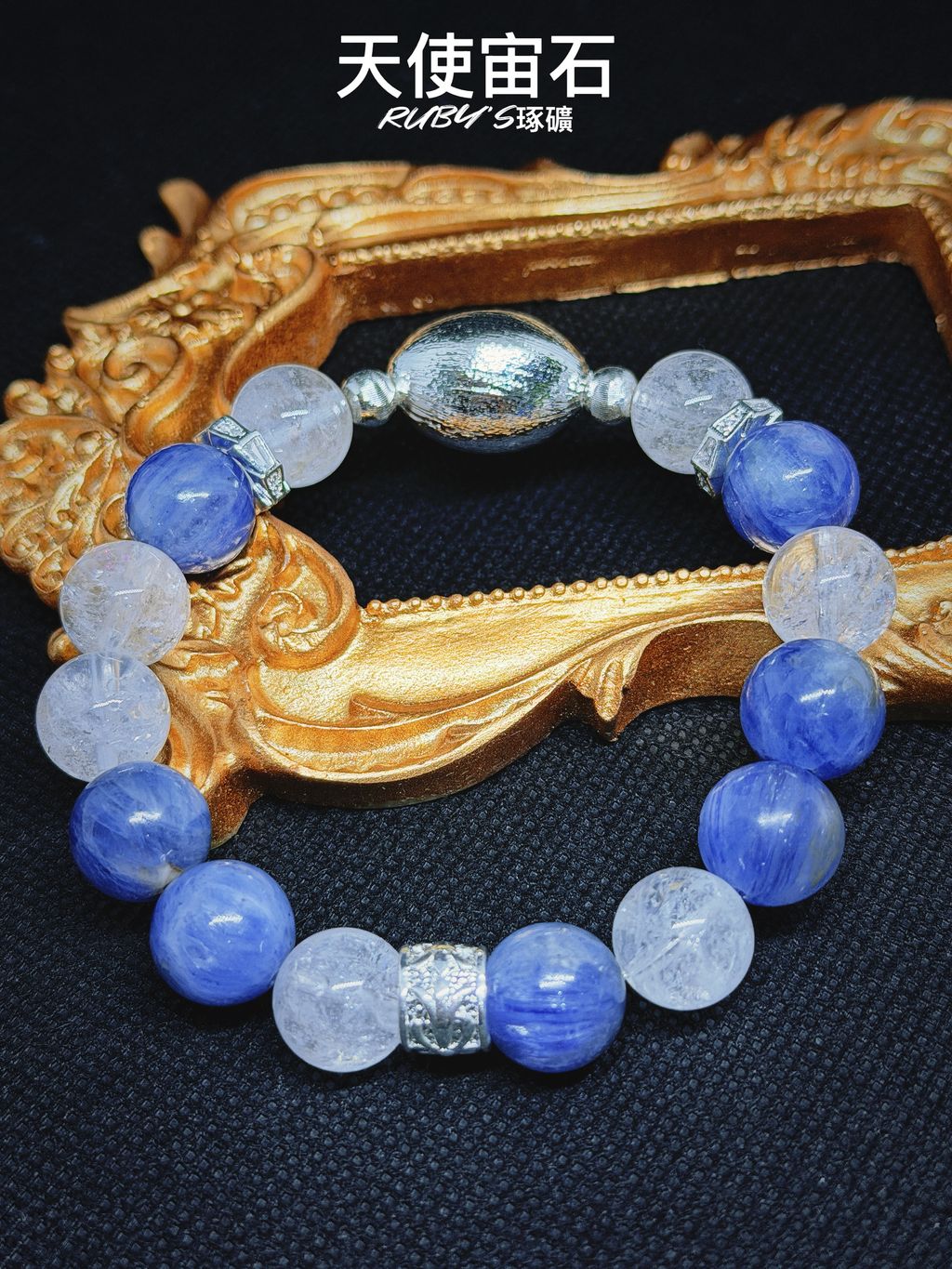 image_57CD8C0C-5905-4ACE-9D70-1A545E0EC6DD_1767383807