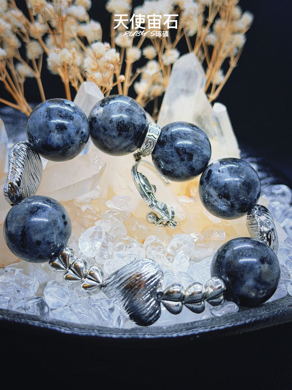 image_207238ED-A970-4A64-8DA2-F980C8C73802_1767802638