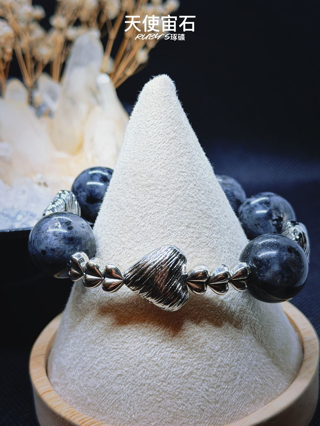 image_DFF3245E-90B6-47F8-A883-E837C8230516_1767802639