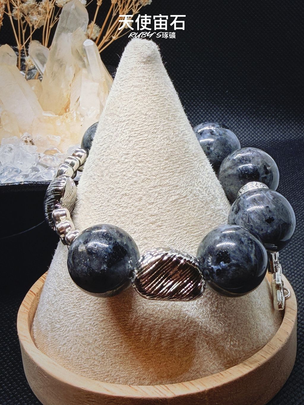 image_9DE0529B-6AFF-467C-9F62-5FE1201B8AB1_1767802639