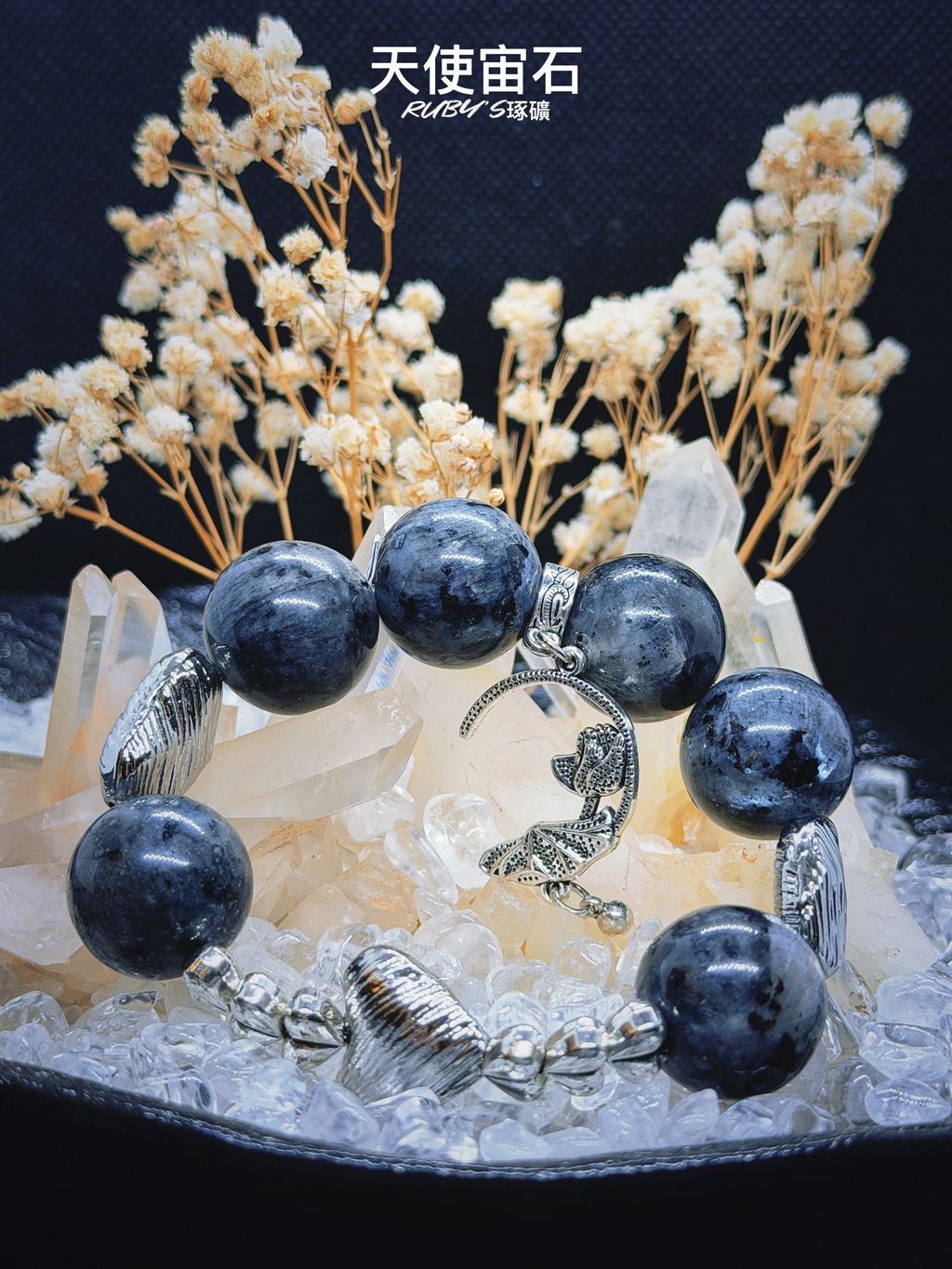 image_C70E2525-001E-44EC-AF36-81EFE3F50E13_1767802639