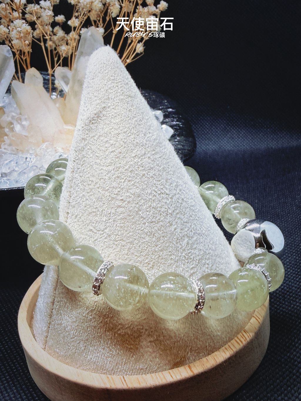 image_6420DA1F-D9EE-4247-AE84-F05A89F5B353_1767805837