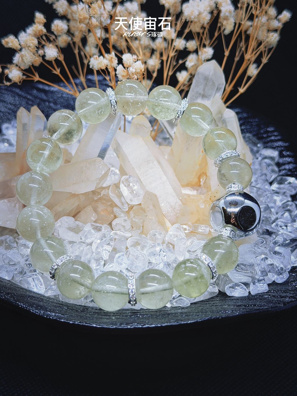 image_6FA34D59-AFCA-46F3-8838-35C7BAF3AAA9_1767805837