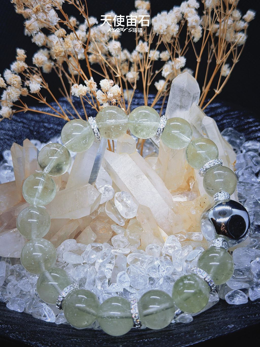 image_2E1A211A-3167-43A4-878D-45F661869597_1767805838