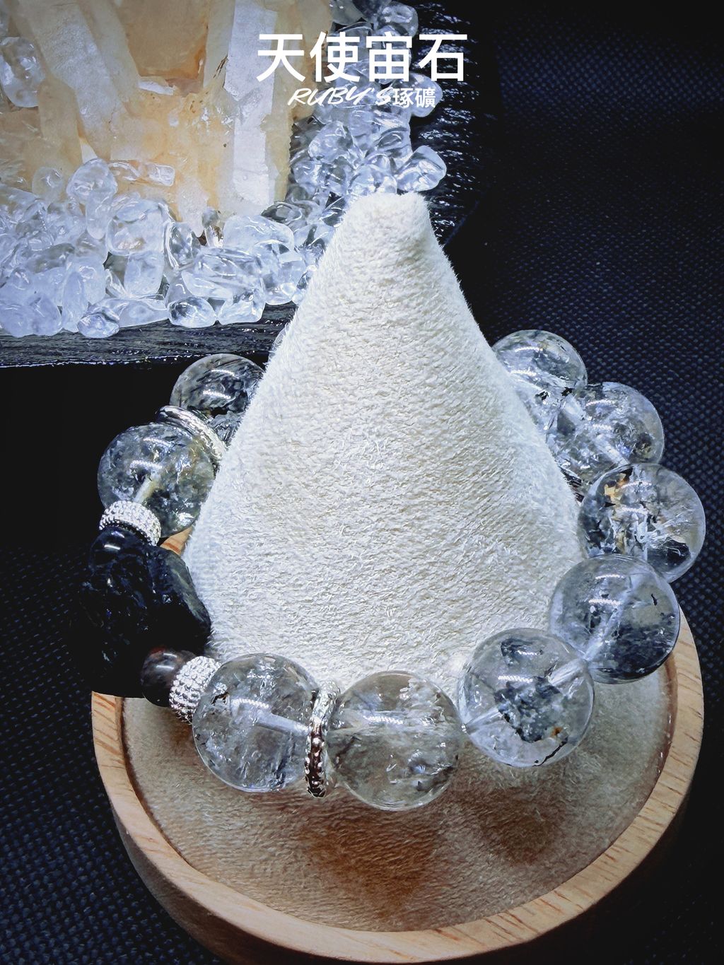 image_02001ED8-5D38-49FE-9893-770F0AC81001_1767809946