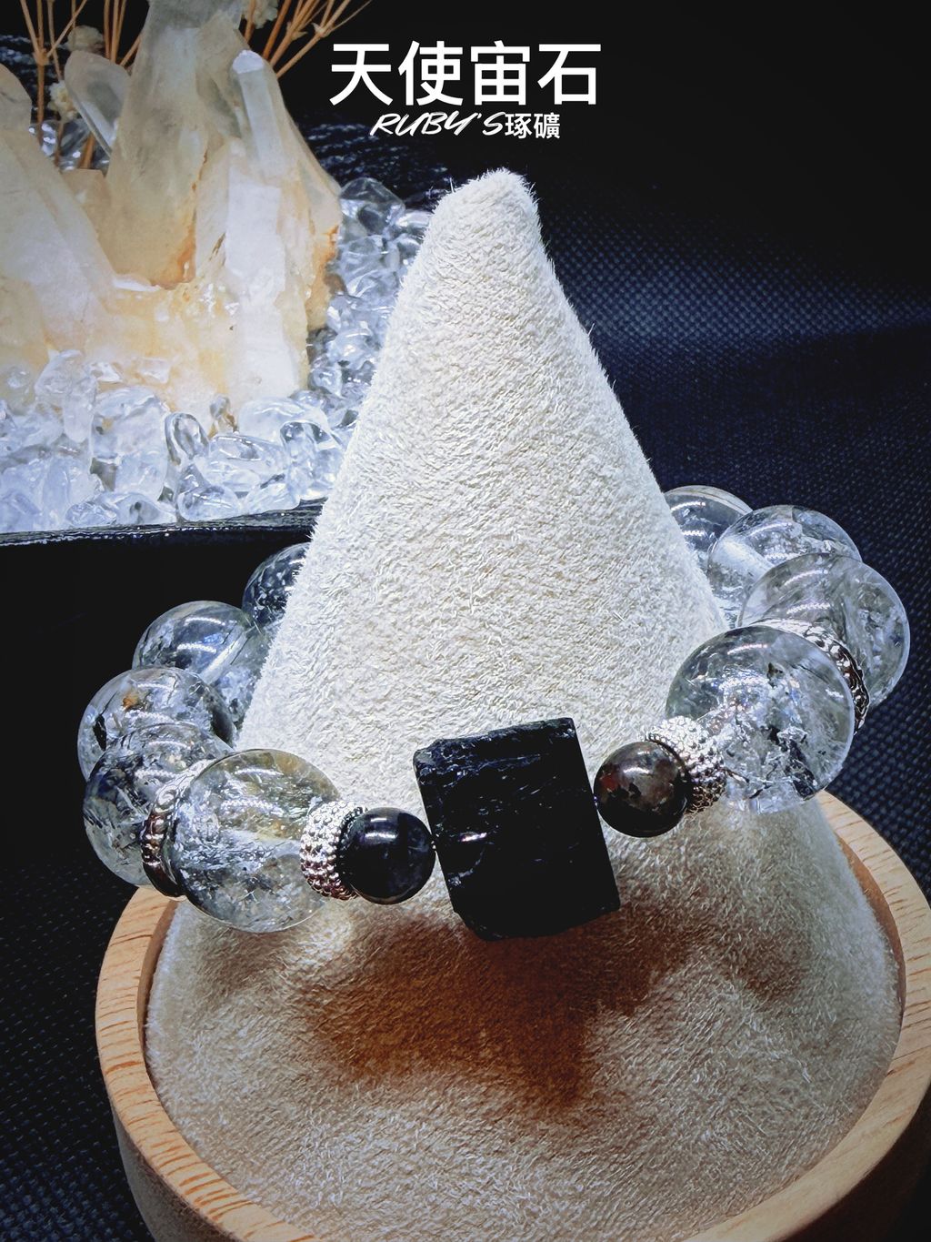 image_F2021168-07AD-4DAF-939B-0B3CAC293A5B_1767809946