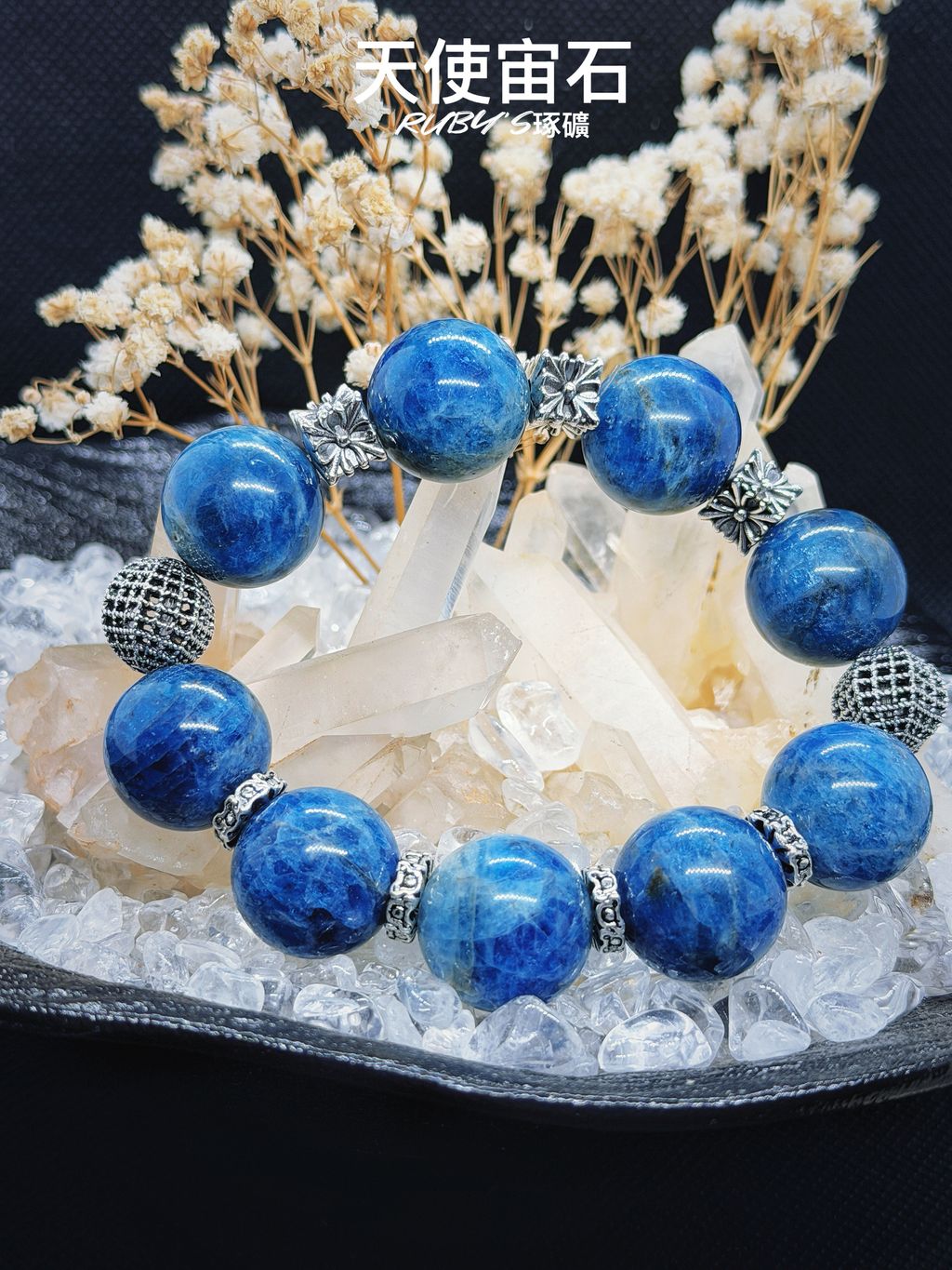 image_D1D724B9-D9C5-4608-9F41-728F9F0F7B94_1767813471