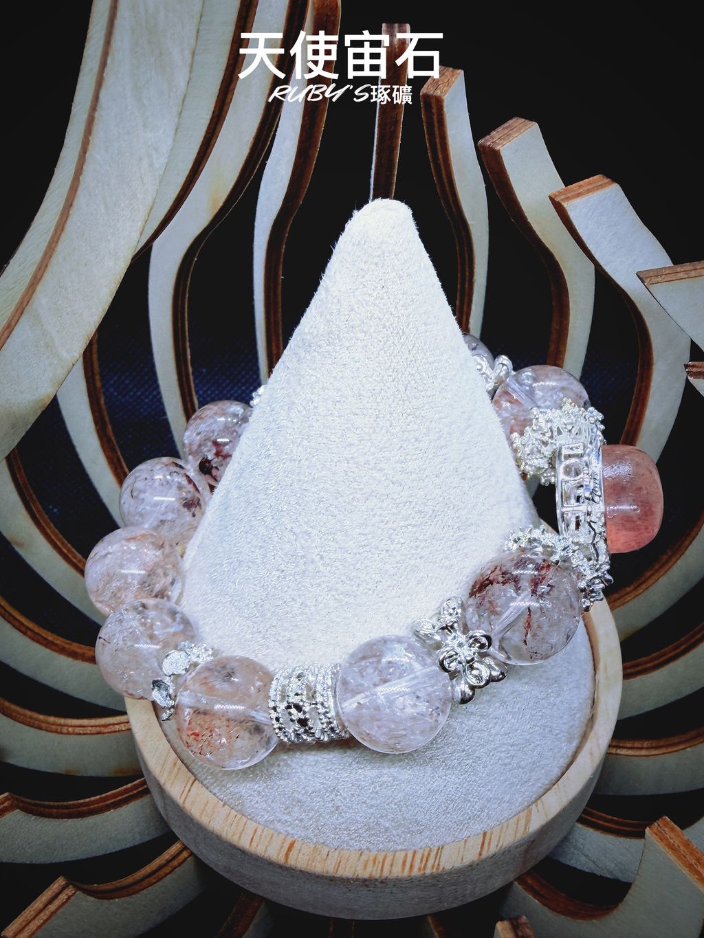 image_552DC990-4292-4A11-AB92-F83032892793_1767816442