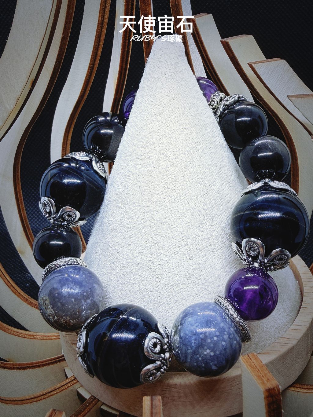 image_ABEDEC3C-E349-4085-8470-9F2A90EF3E06_1767819561