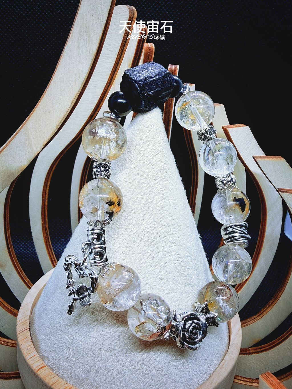 image_C320D4D8-F193-4D5E-94A3-2868FE945EF2_1767822844