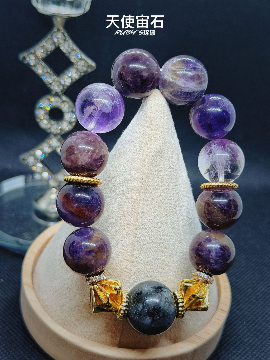 image_9C8BE75B-3F69-40A4-BD1D-F027D9FB4546_1767962620