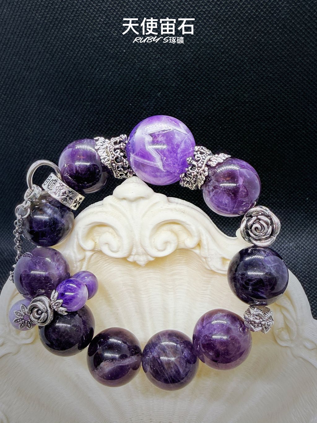 image_D7BD0CC7-F4ED-41A4-87C3-5BB5CAC94306_1769857886