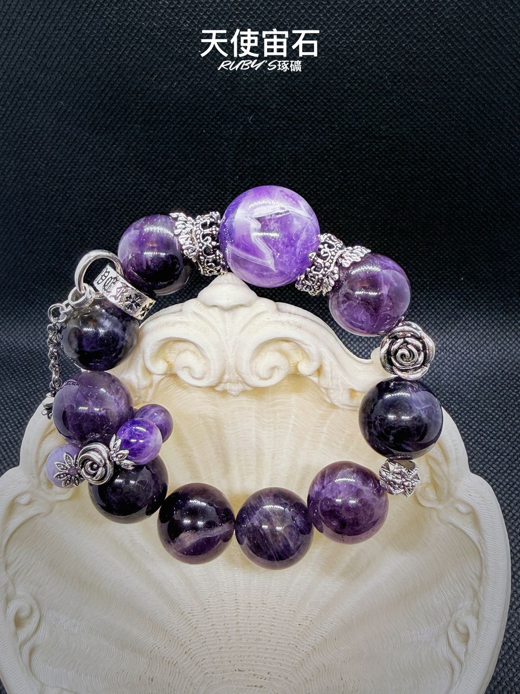 image_A373F171-57D5-40B9-B54E-13BEDBD7088A_1769857886