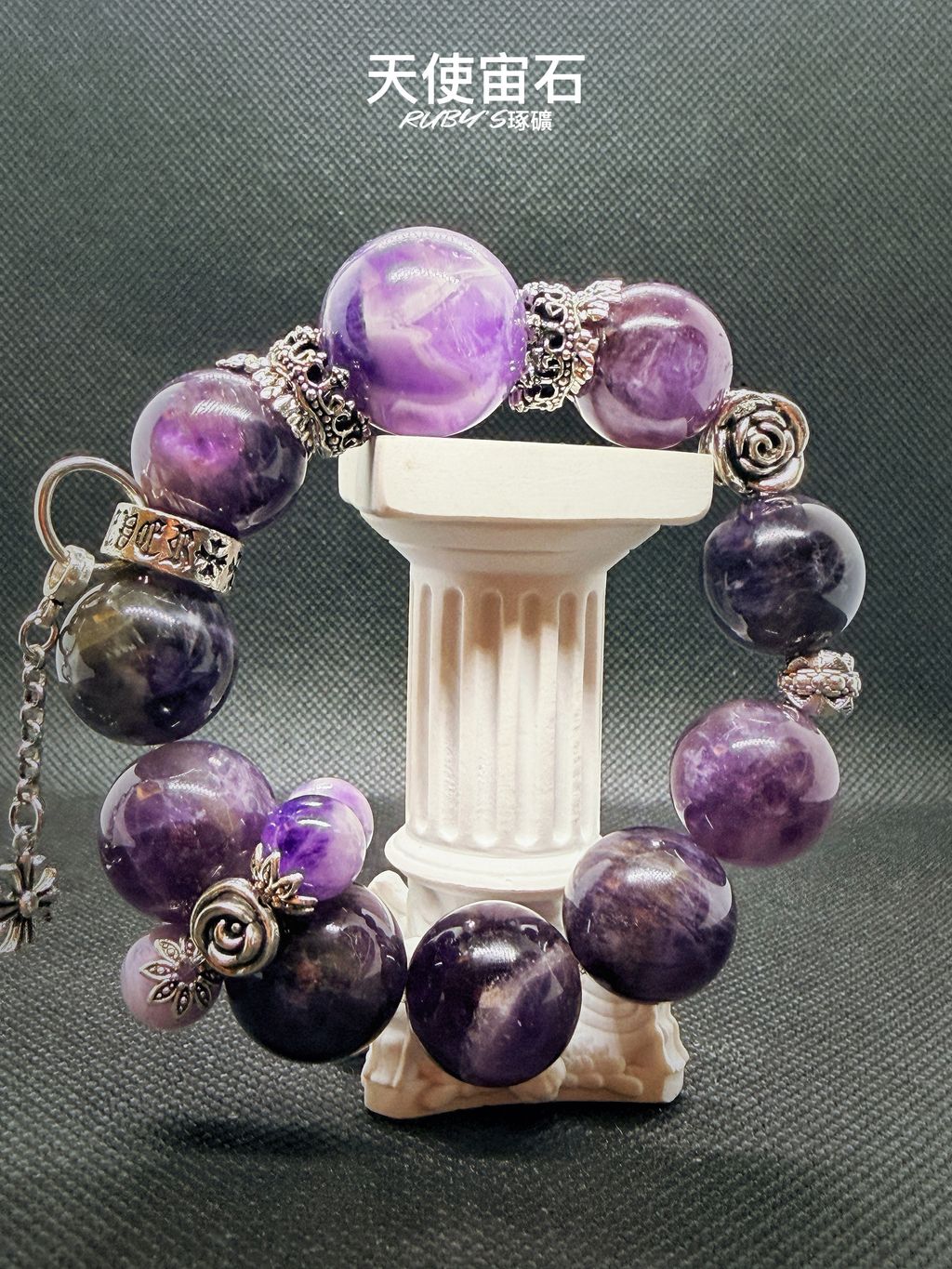 image_83855B85-3413-4975-A433-57AC5334A2FA_1769857886