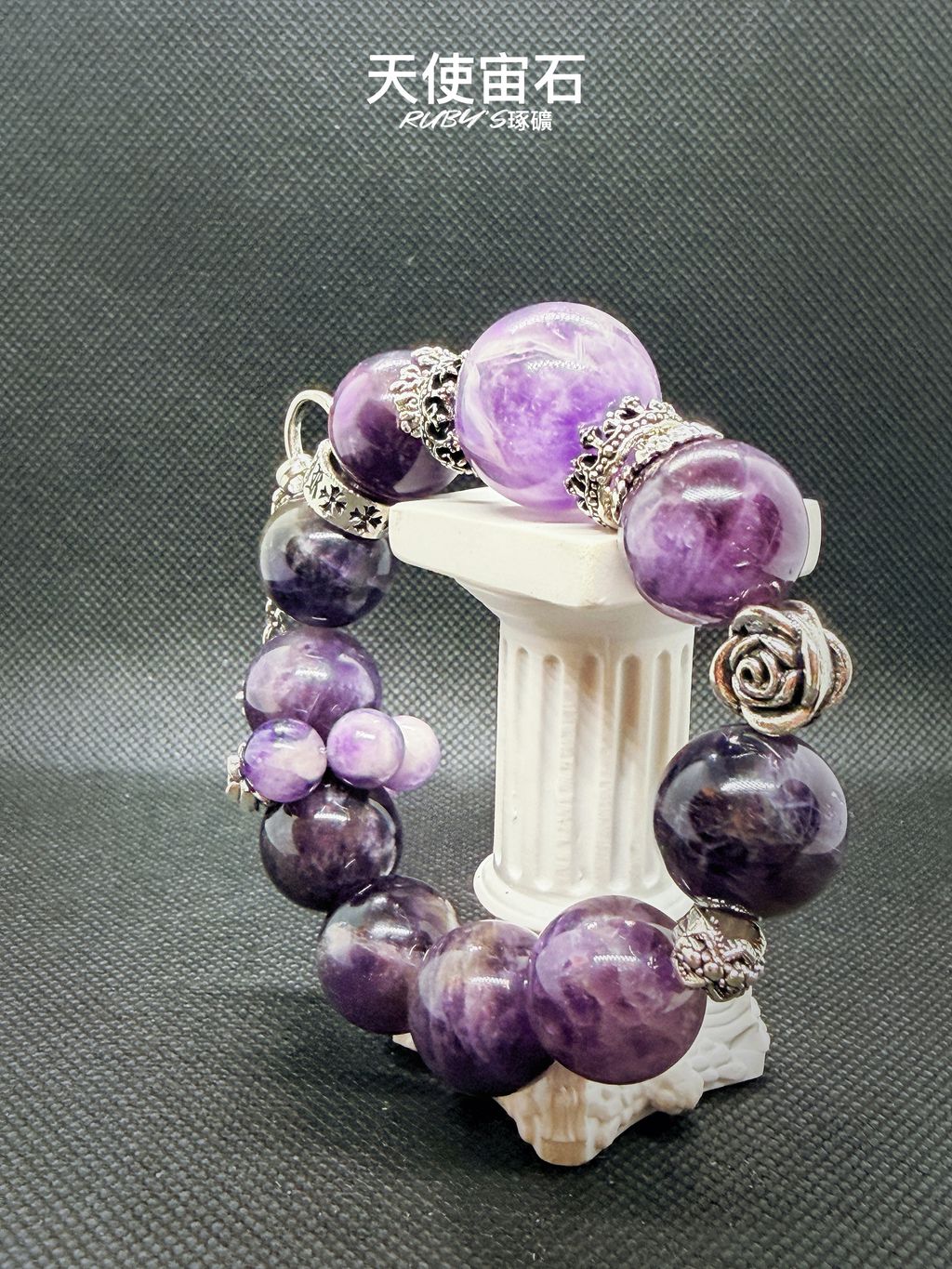 image_7B4EC1A3-E3F5-4295-8FFB-8C2311F67A64_1769857887