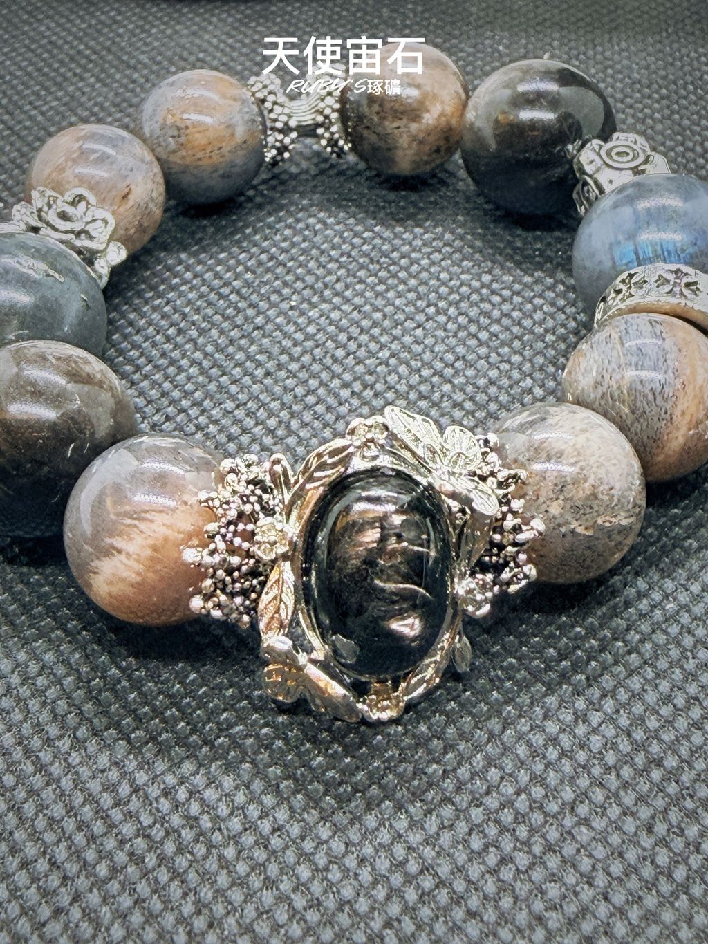 image_24CEDDCB-1579-446B-A76C-1C68526A49A0_1769863024