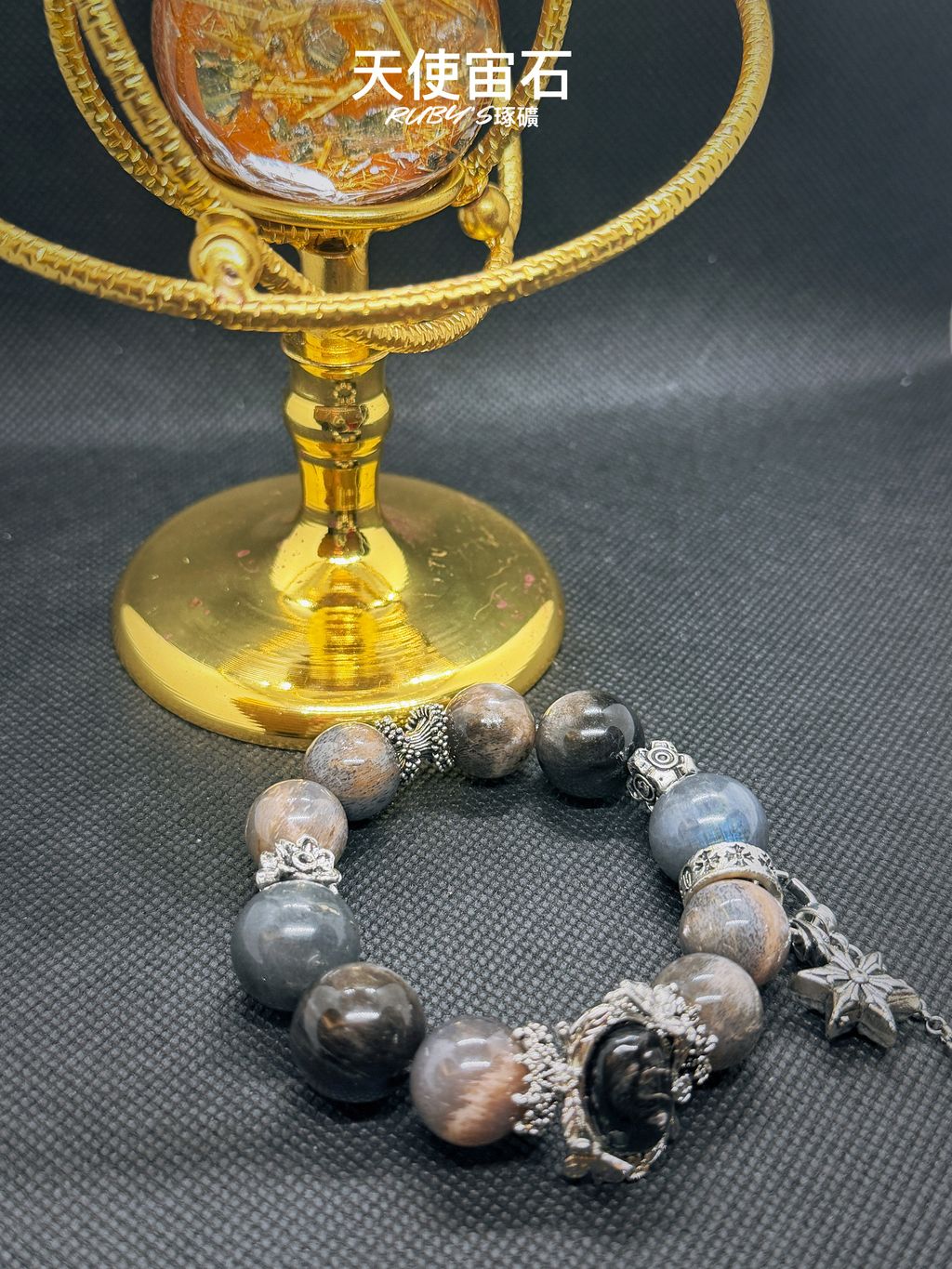 image_9FD40549-FFC0-455B-B670-61879A62B75F_1769863024