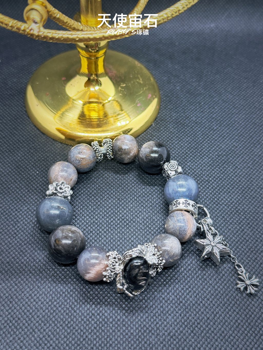 image_70EF90A9-A2BF-4F9C-BF60-629EF28F3BB0_1769863024