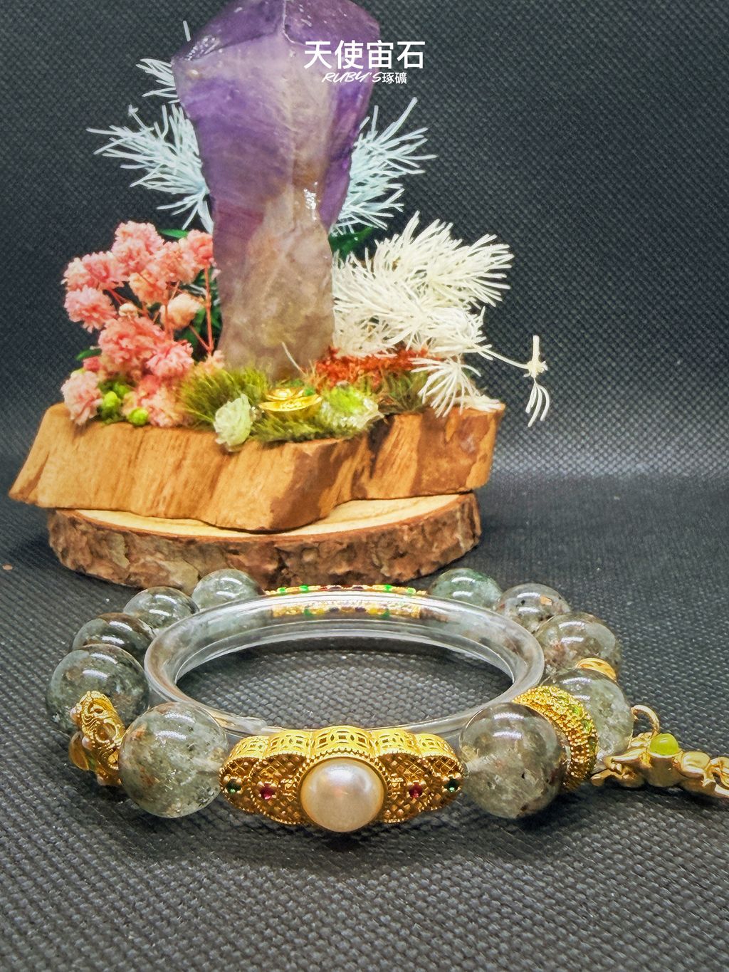 image_6A9BD19A-5EB6-4BB4-8A63-1AE482242CB0_1770122578