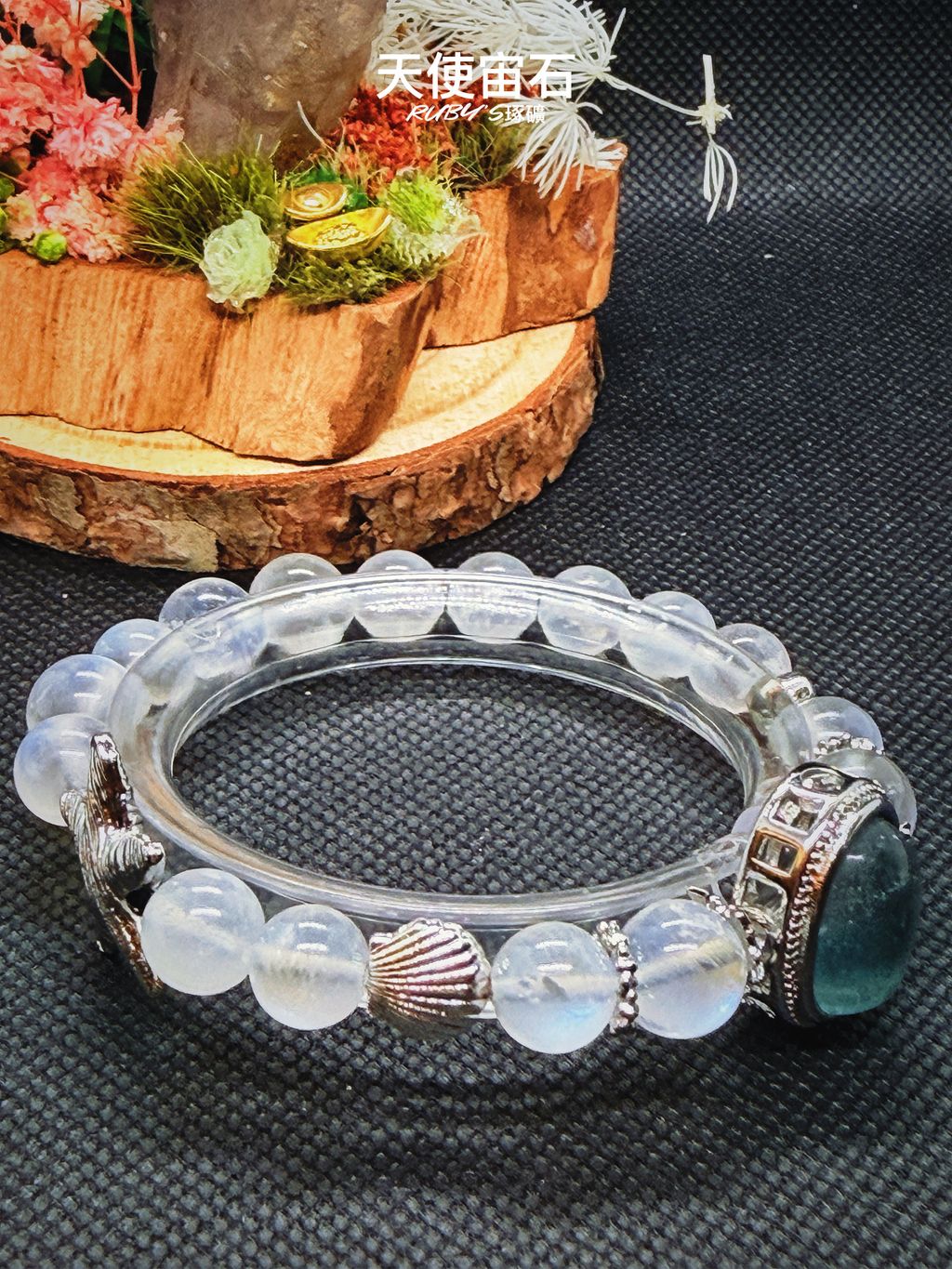 image_C819C5B2-A963-4CA2-850A-5C5332E760A7_1770125072