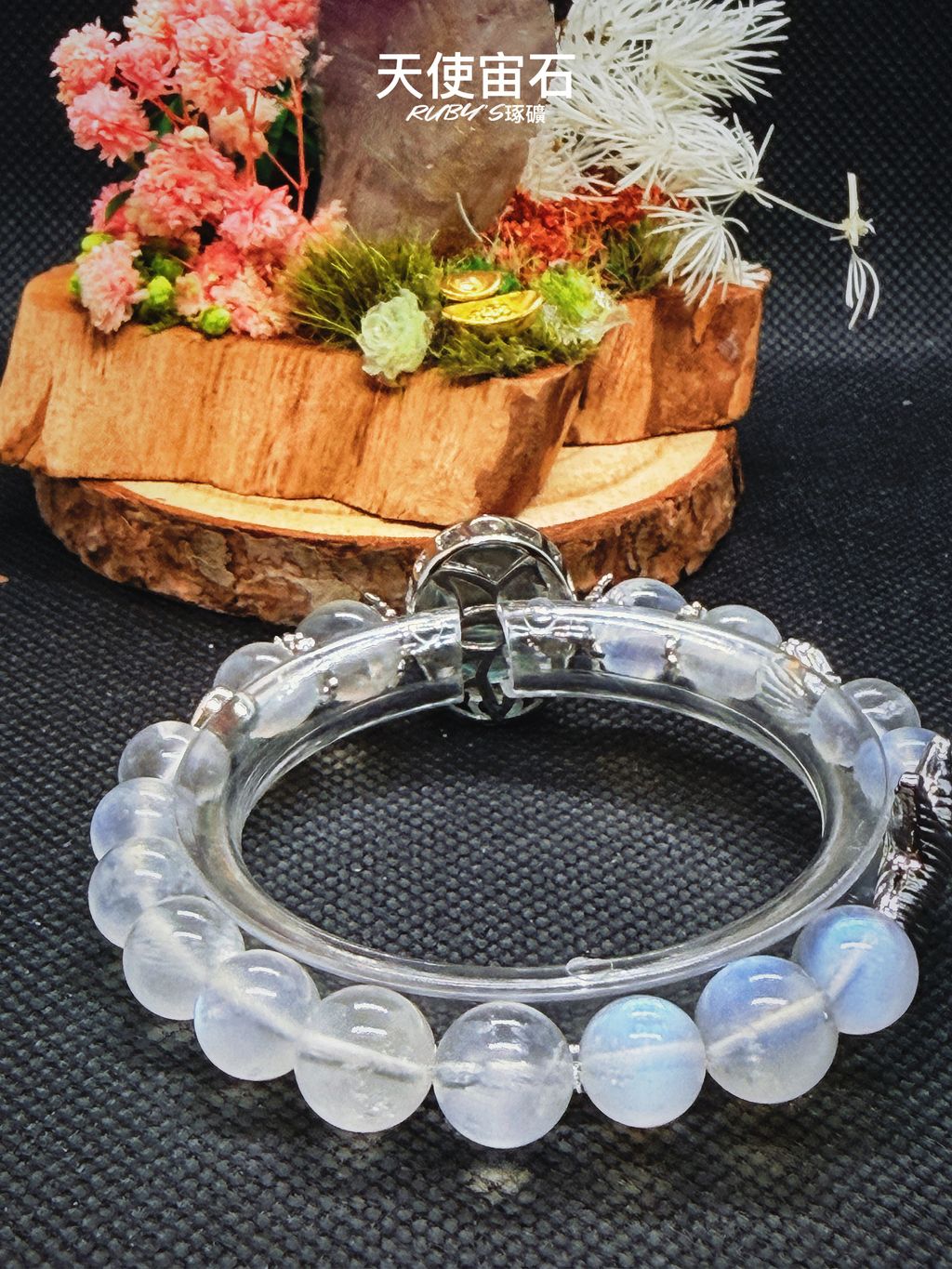 image_9583B672-30BF-4066-81EF-74555D41BE4C_1770125072