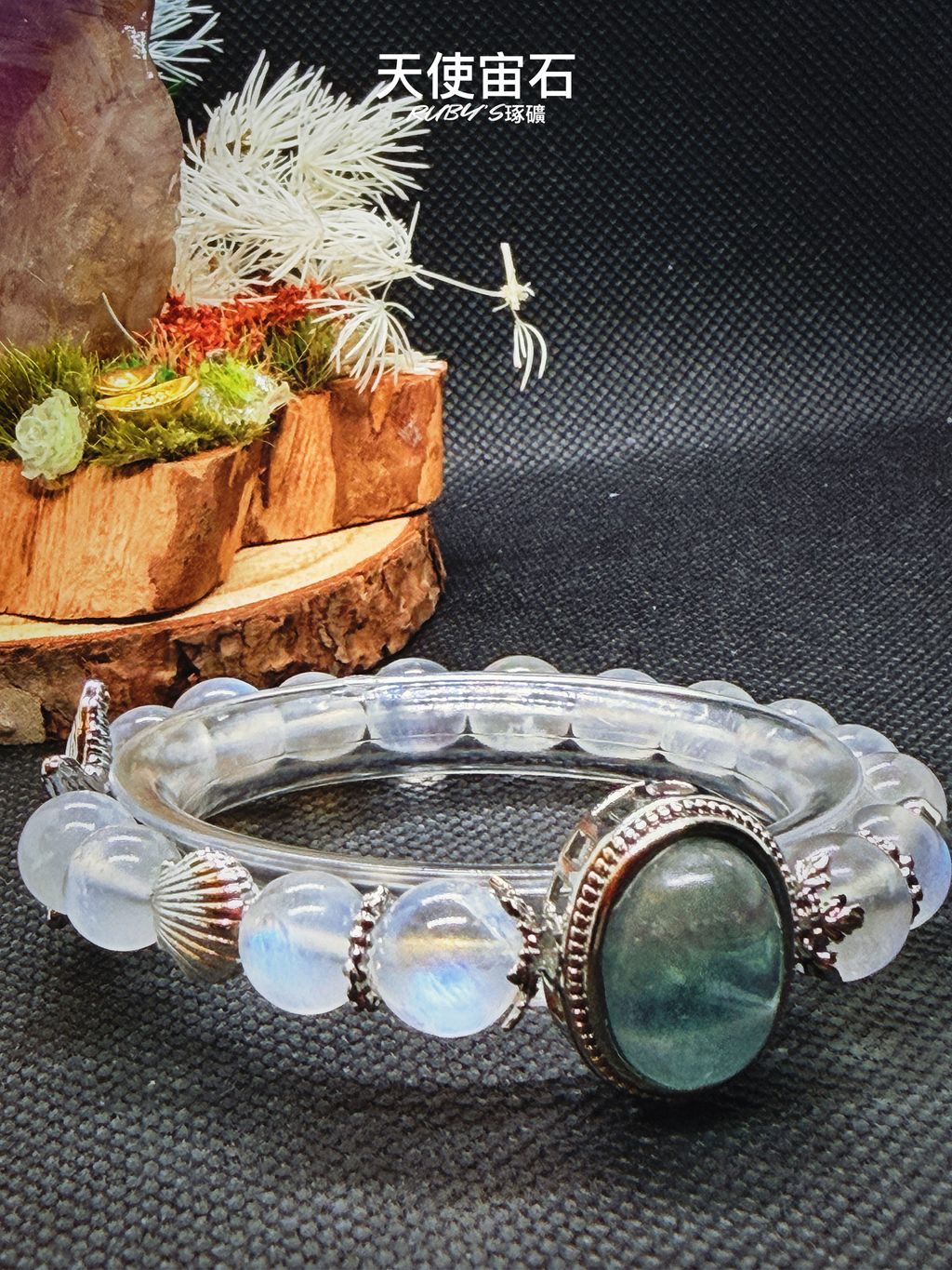 image_F0C2D408-F4B3-4C89-B7AE-1F4F2272DB8B_1770125073