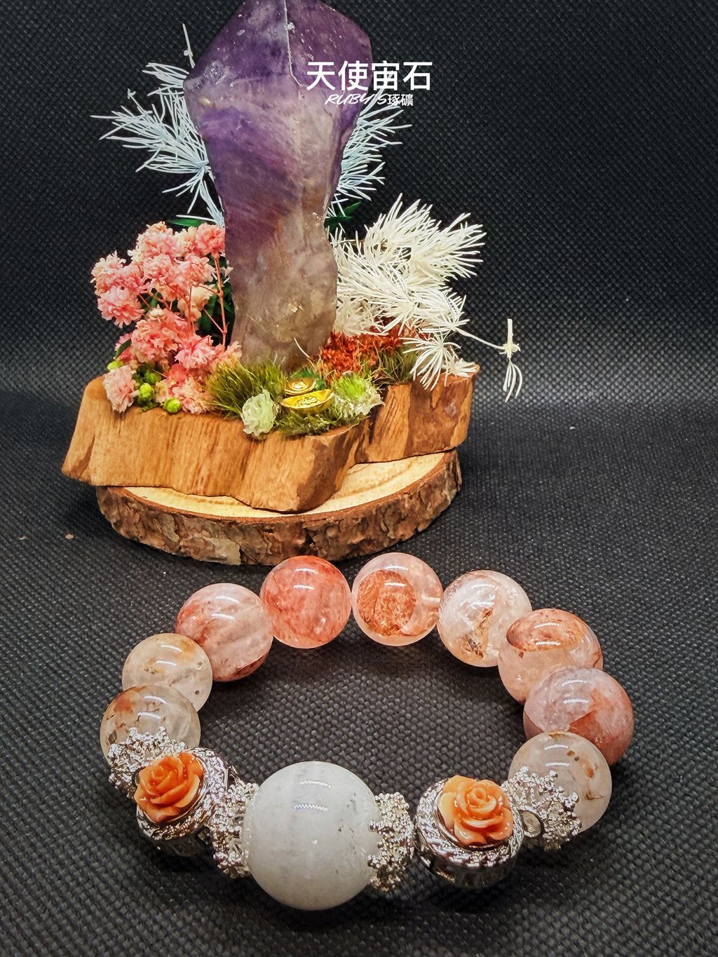 image_562B3E28-559E-4515-AB82-8C847697F652_1770127303