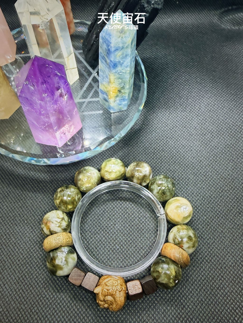 image_741BE466-84B0-45B9-AEAF-818B76937F4D_1770379051