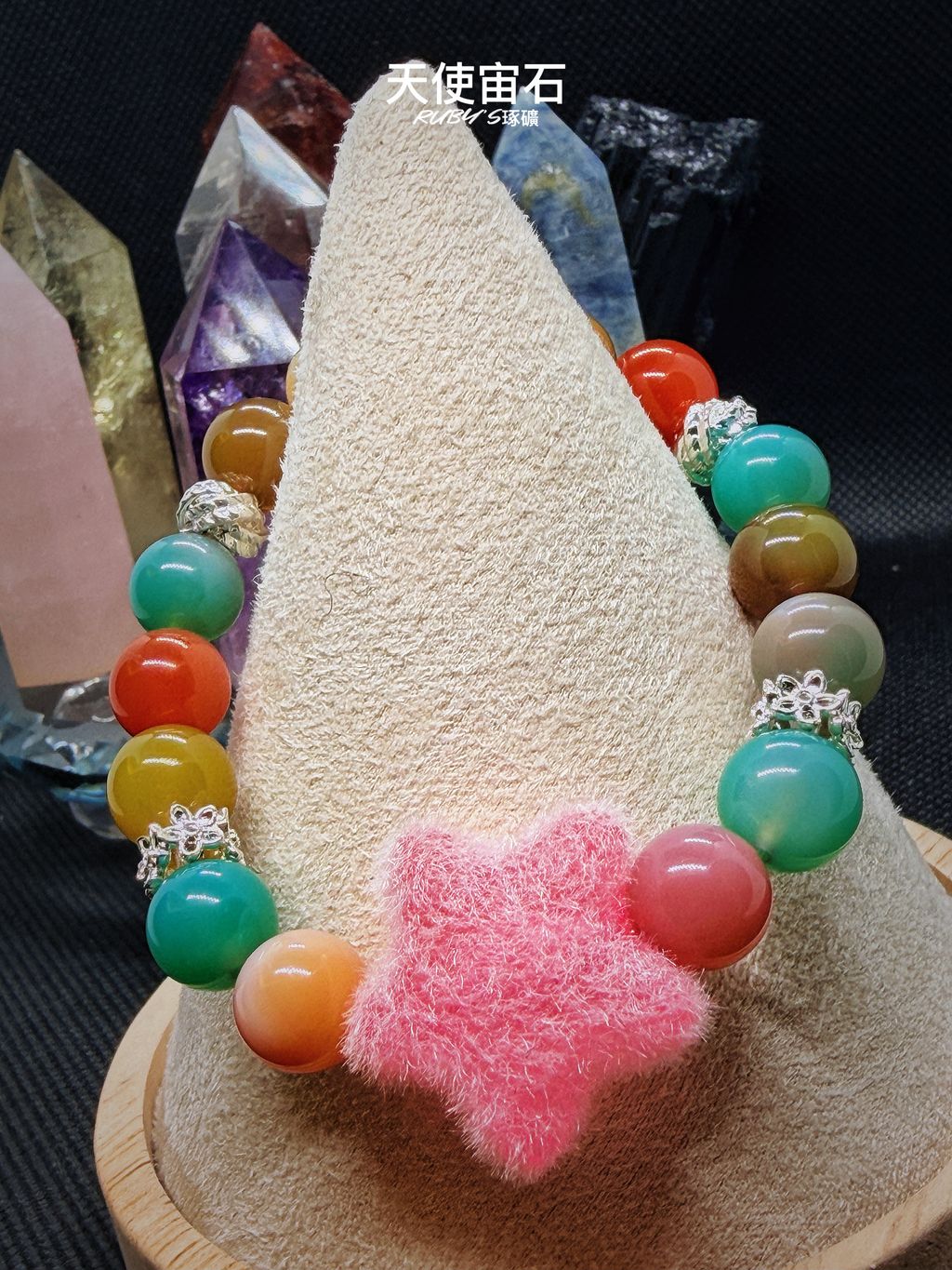 image_086844D1-913A-4F77-BC76-506D6D9C074D_1770388066