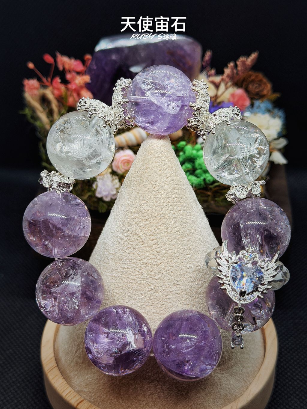 image_B7720734-873E-423E-91FA-67AD006827E5_1771849541