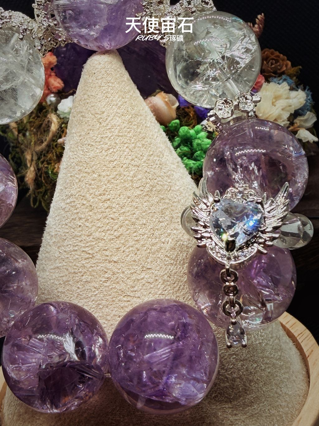 image_BC24FBAF-E693-4D95-947B-5C9642B8C137_1771849541