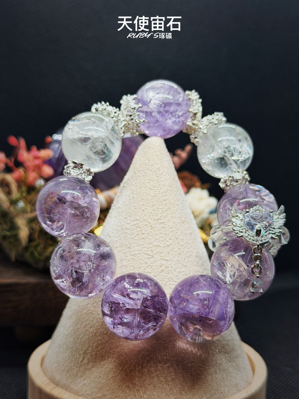 image_878B013D-3BEC-4064-9234-7B88FB294577_1771849542