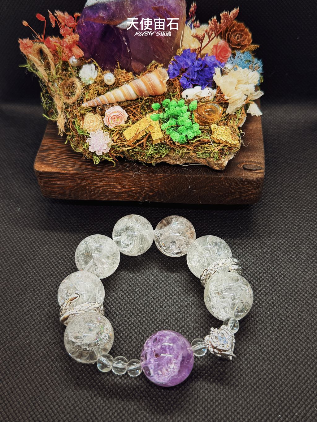 image_22BA7E7F-74A9-4283-B767-96783A0CC09E_1771851286