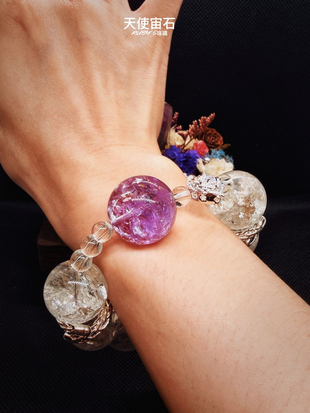 image_B3826E16-CBF1-4F02-AD39-E1145B347816_1771851286