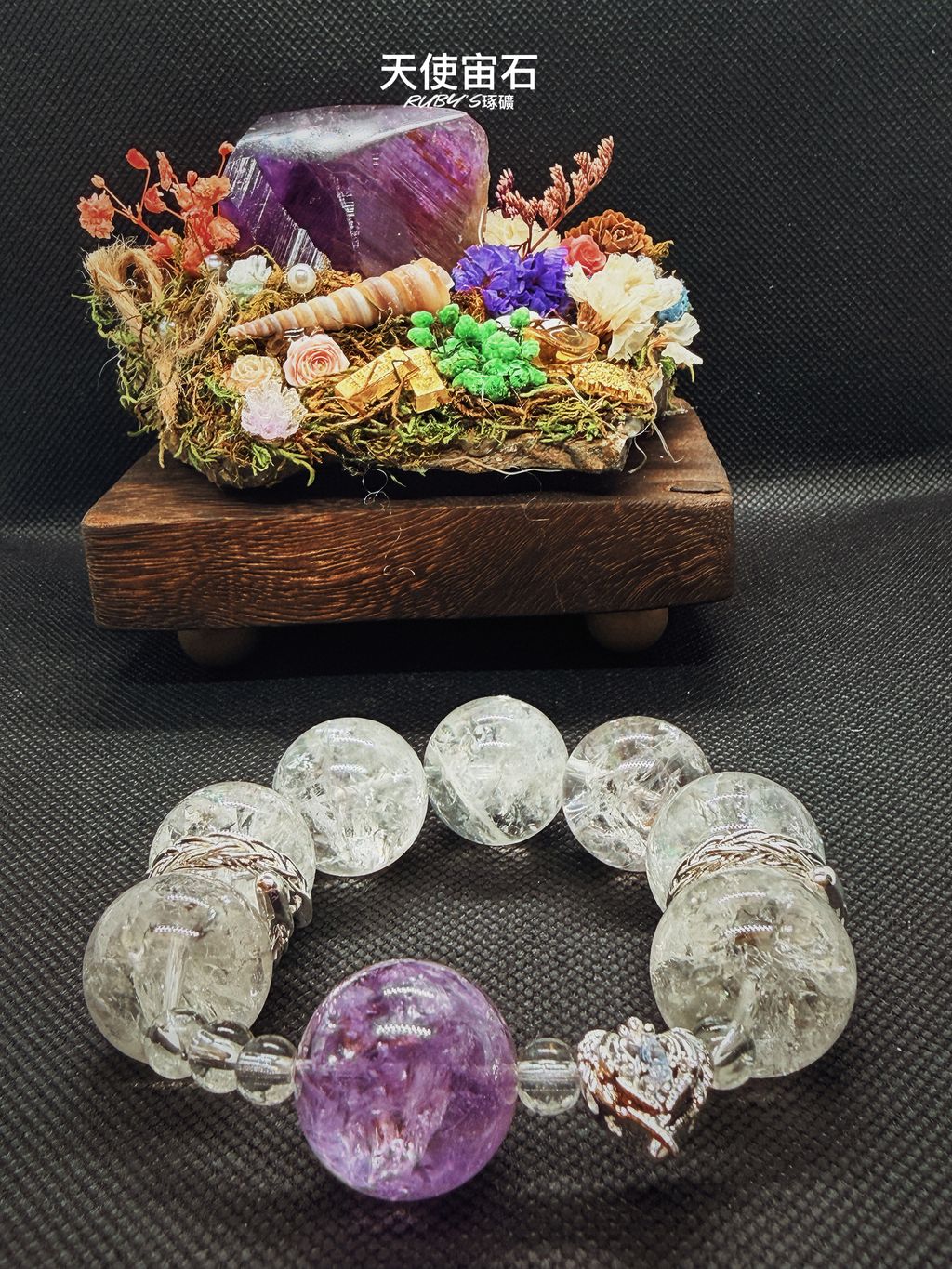 image_4152E11A-A242-4425-B469-9A269A117AE0_1771851286