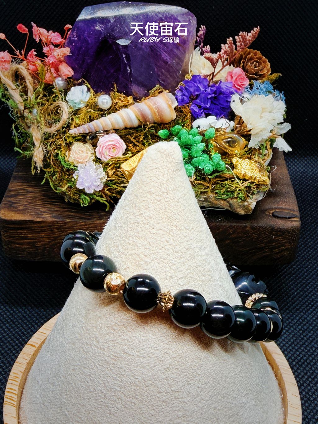 image_B6D30AED-EBF8-42E5-9DAB-BC13F173560C_1771856454