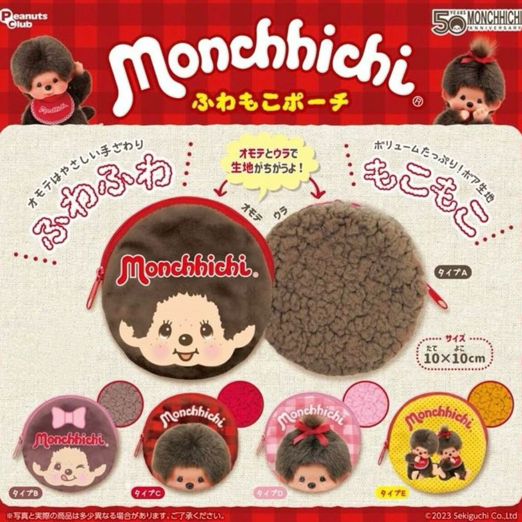 tw-11134207-820lb-mluvr4pyc4jo5b